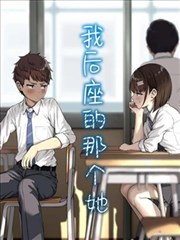 第二封信 高分悬疑剧情片在线