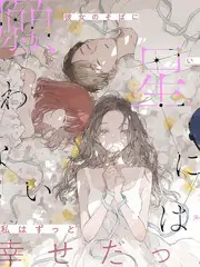 慢游中国 旅行人文综艺全集